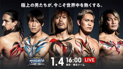 NJPW anuncia la cartelera completa de Wrestle Kingdom 15