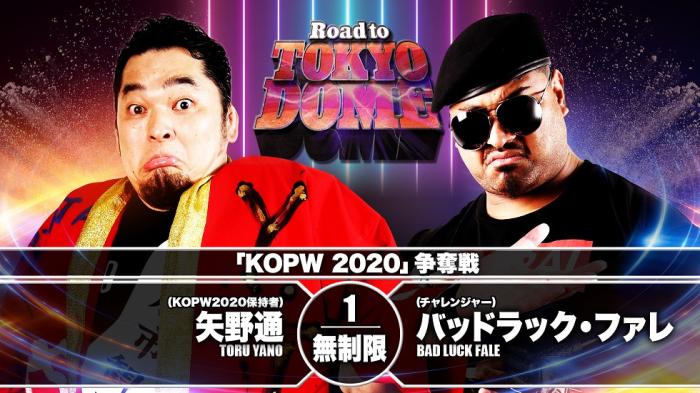 Resultados NJPW: 'Road to TOKYO DOME' 21 de diciembre de 2020