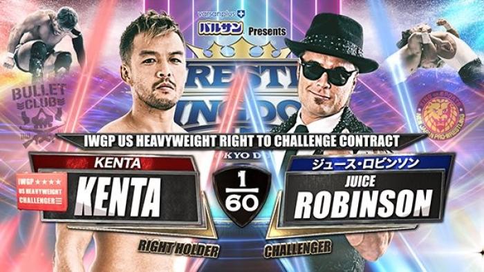 Juice Robinson se lesiona y se perderá Wrestle Kingdom 15