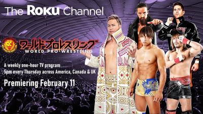NJPW The Roku Channel