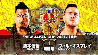 NJPW NEW JAPAN CUP 2021 FINAL