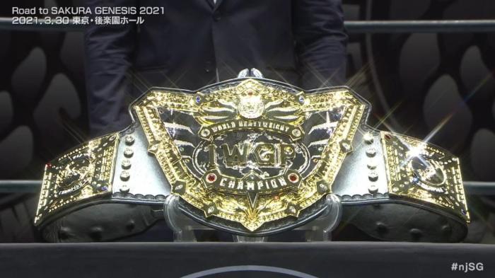 IWGP World Heavyweight Championship