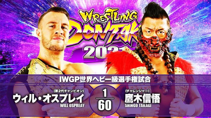 Resultados NJPW Wrestling Dontaku: Noche 2