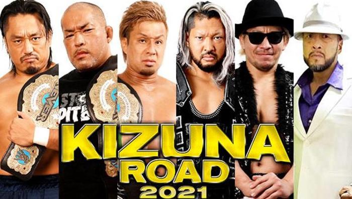 NJPW Kizuna Road