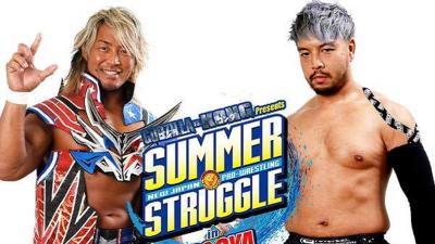 NJPW SUMMER STRUGGLE 2021 Resto gira